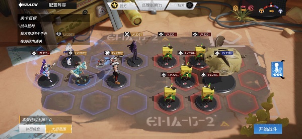邦邦视频下载app