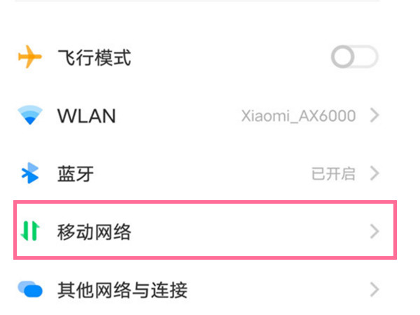 葫芦娃31life最新app