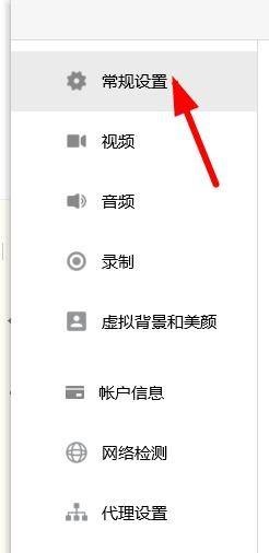 铁行特价机票