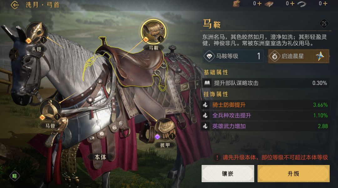 RNG为什么要重赛 RNG重赛原因