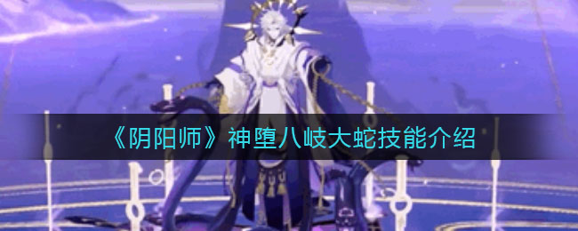 《明日方舟》3月3日常驻标准寻访预告：最强与最弱重装组成新卡池