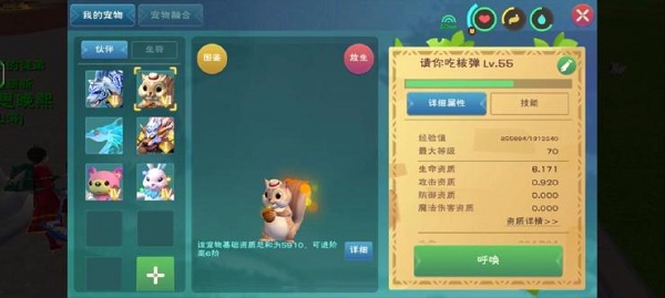 闪烁之光菲尼克斯阵容天赋推荐