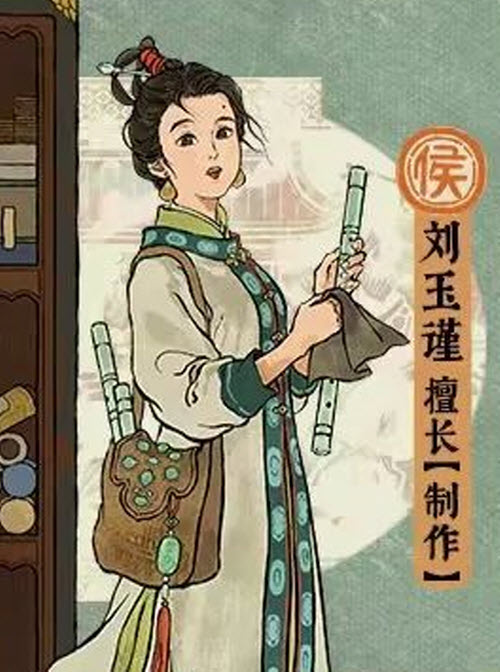 《高德地图》新手模式开启方法