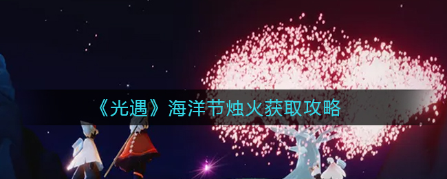 烟台鲸鲨馆多少钱(烟台鲸鲨馆值得去的地方)