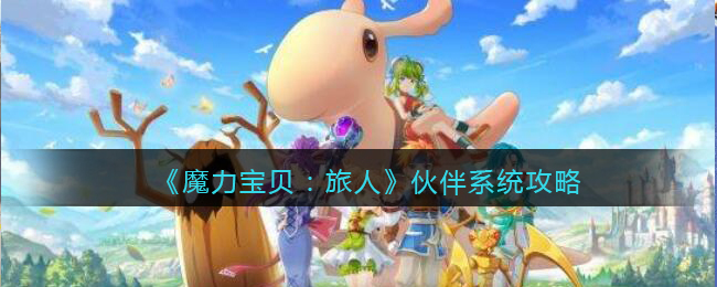 恋人直播app破解版