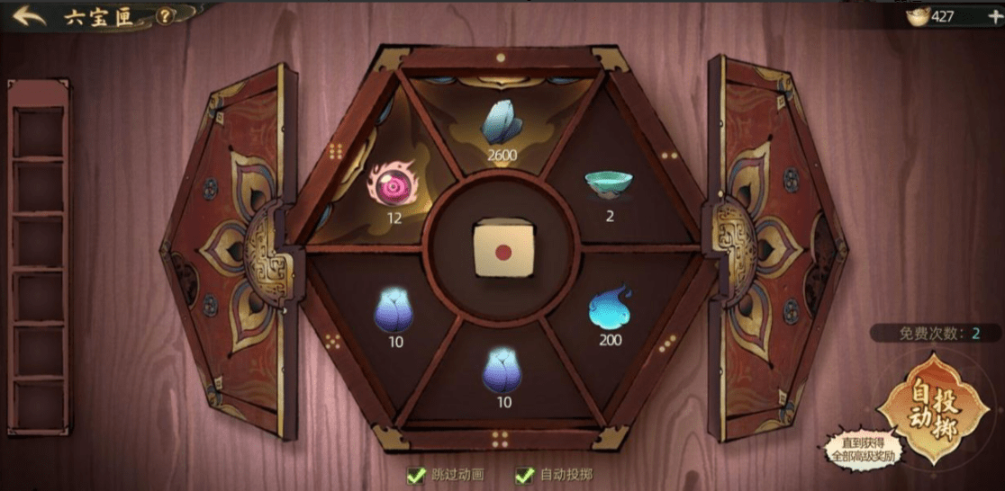 贵妇膏怎么样(贵妇膏的作用和功效)