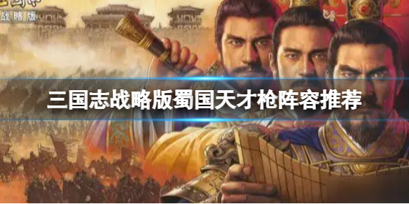 脸都不要了是什么梗 范志毅脸都不要了全文分享