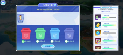 黑暗与光明手游油脂获取方法