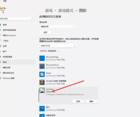 《金铲铲之战》首个高校赛事,精密发条羁绊成为万能公式