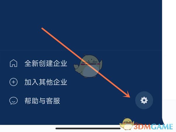 怎么查询高速公路是否封闭(全省高速公路实时路况信息的查询方法)