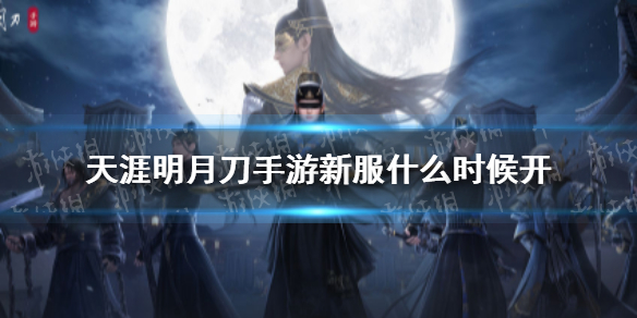 和平精英荣耀殿堂位置