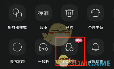 奥奇传说奇迹陨星帝释天现阶段稳定攻略