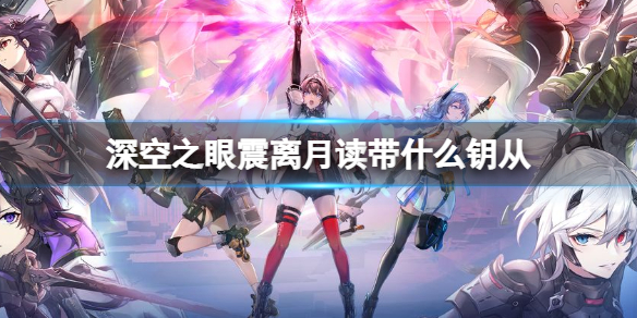 重返帝国女帝头像图片高清图