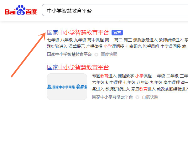 途乐2022款价格及图片(约合人民币35万元起，日产途乐70周年纪念版实拍)