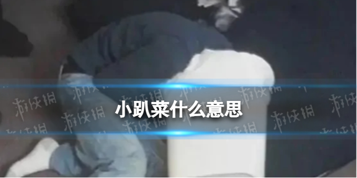 艾尔登法环白狼战鬼套装获得方法