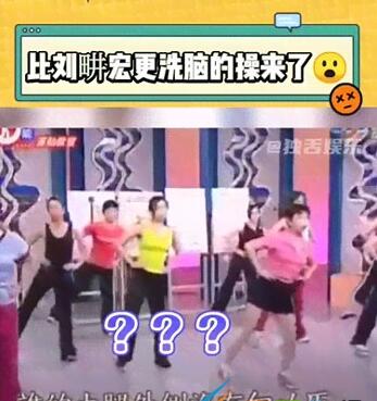 showshowway什么梗