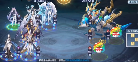 《洛克王国》虫之艾莉森性格推荐