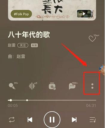 《海棠文学城》线上网站进入方法