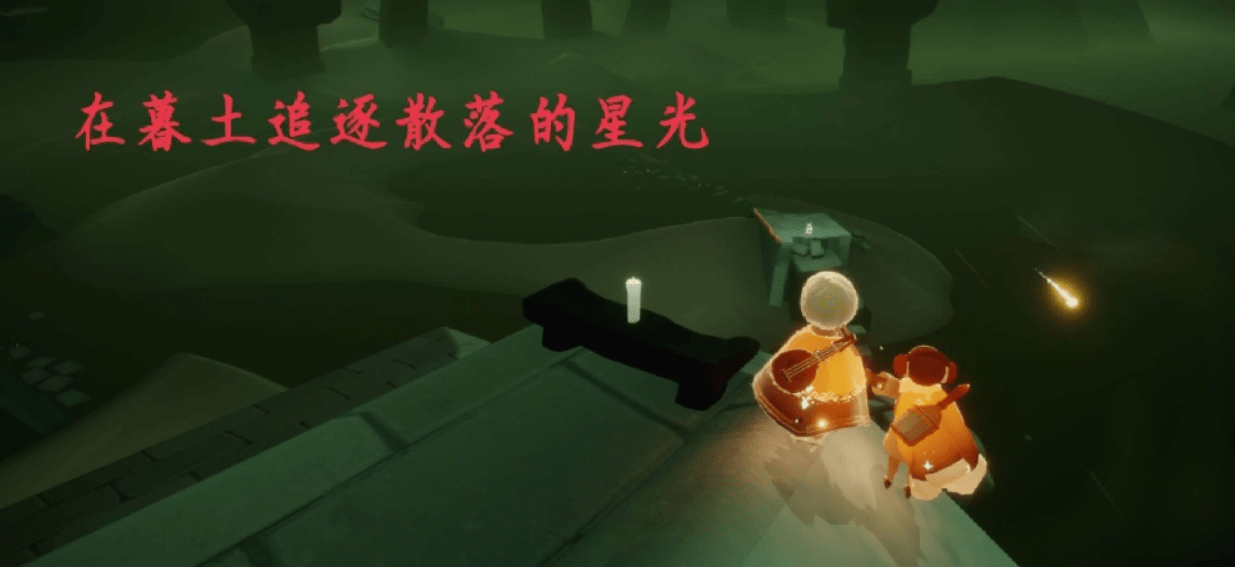 明日方舟替罪领巾功能