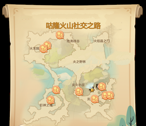 2022全民K歌VIP怎么免费抽