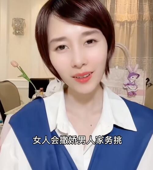 画线火柴人第96关通关攻略
