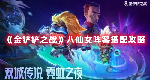 爱租机