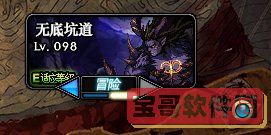 微信置顶朋友圈方法