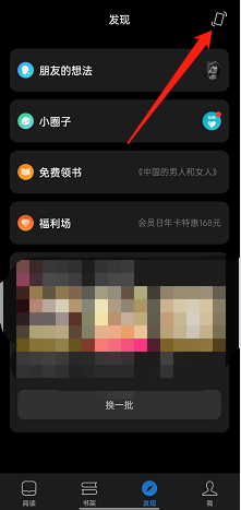 ccav成长头条app网站下载