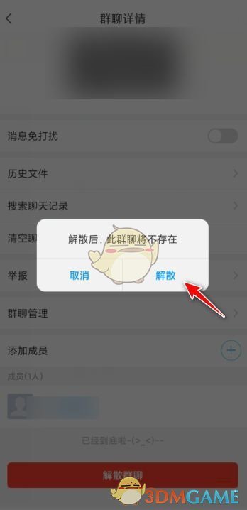 江南百景图元采蓝培养攻略 江南百景图元采蓝培养攻略