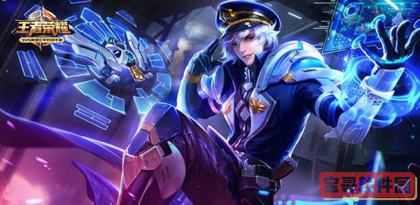 随申码在哪里打开