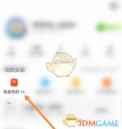 第五人格红夫人宝钻女爵怎么样 第五人格21赛季精华2红夫人皮肤介绍