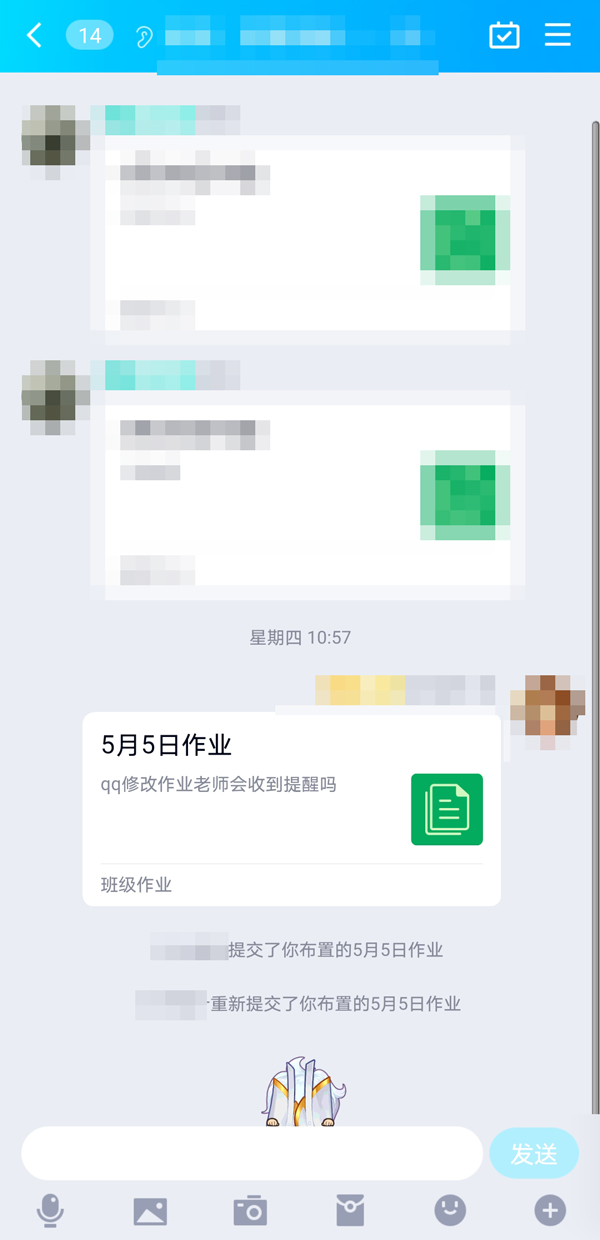 王者荣耀甄姬冰雪圆舞曲皮肤优化 王者荣耀冰雪圆舞曲皮肤优化介绍