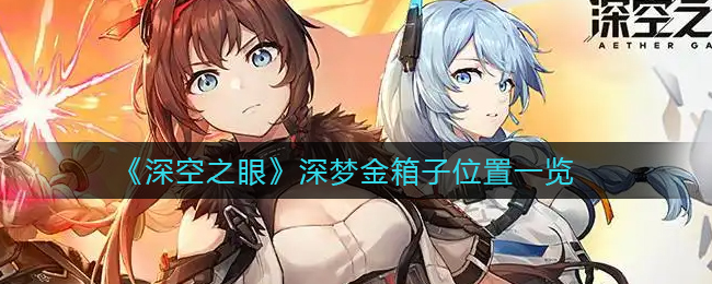 七彩云南和田玉观音怎么识别