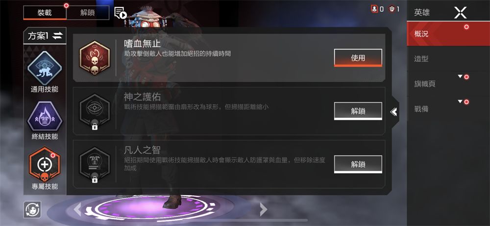 摩尔庄园5月脚印位置一览2022