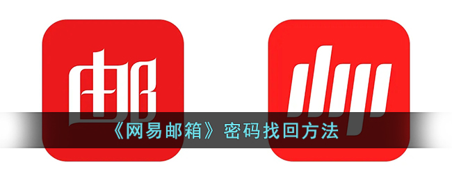 原神茶香氤氲间任务攻略