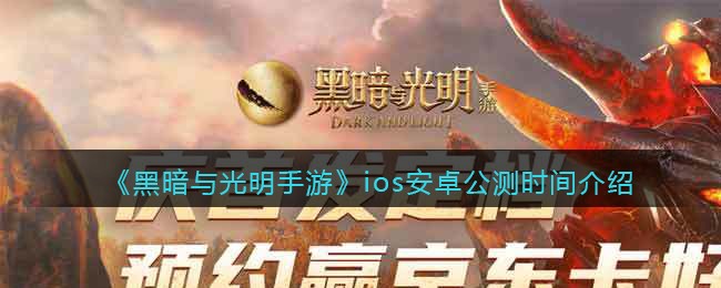 捕鱼欢乐颂赢话费版