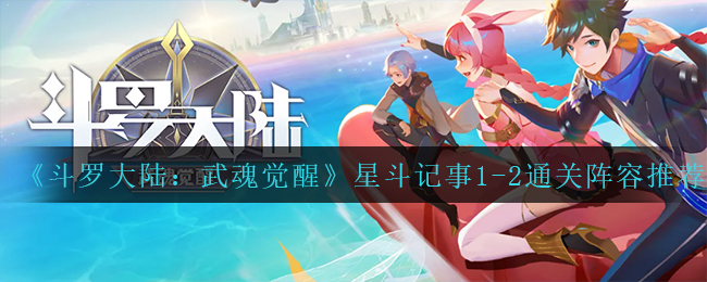 百货商店物语2中文版