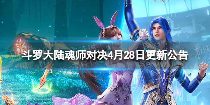 软软直播app下载苹果