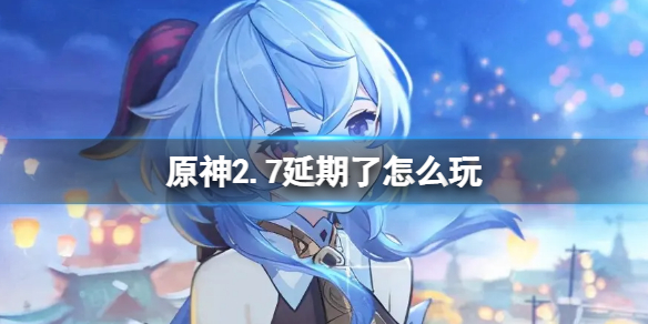 高晓松为什么被全网封(高晓松最近情况)