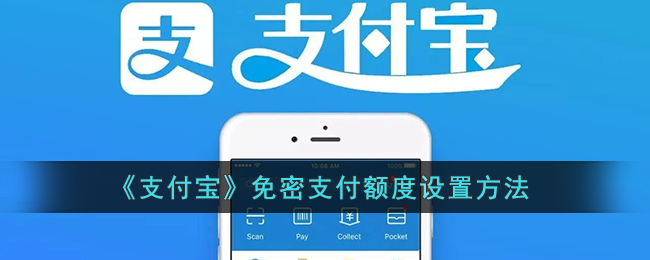 三星手机怎么隐藏应用软件