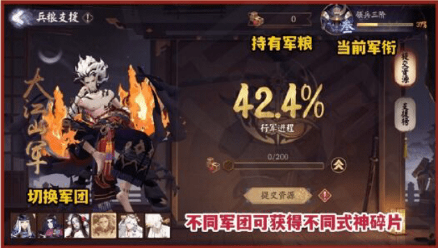 庆余年手游捏脸数据分享 庆余年捏脸数据大全