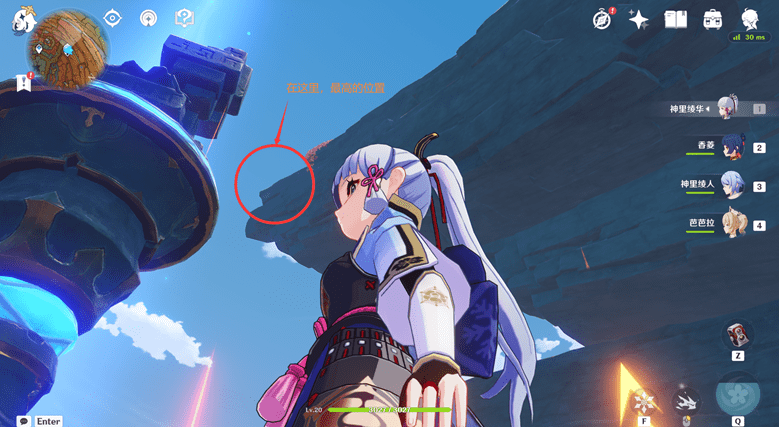 淘宝如何查看近期活动日历 淘宝如何查看近期活动日历