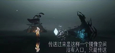 重返帝国弗德里希搭配推荐