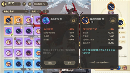 一起开工厂