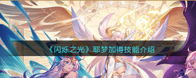 LOL2022西部魔影皮肤怎么样 英雄联盟西部魔影2022皮肤介绍