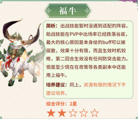 91fun游戏盒子