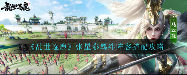 艾尔登法环BOSS接肢贵族后裔攻略