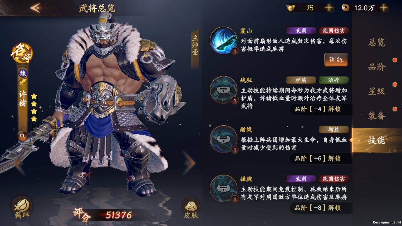 花姿848.tv