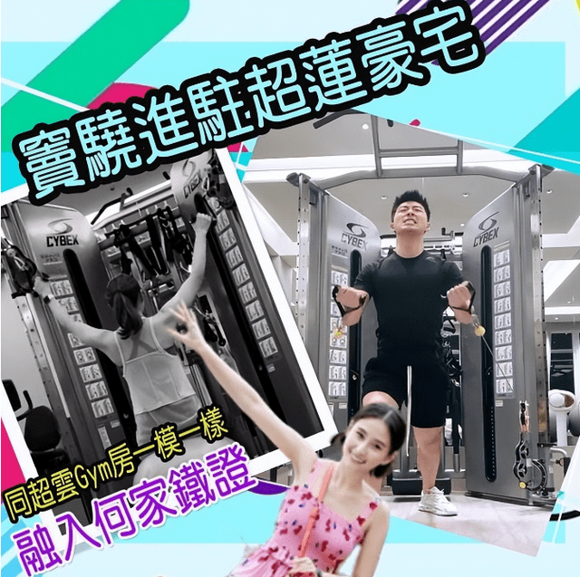 钉钉待办红点关闭方法