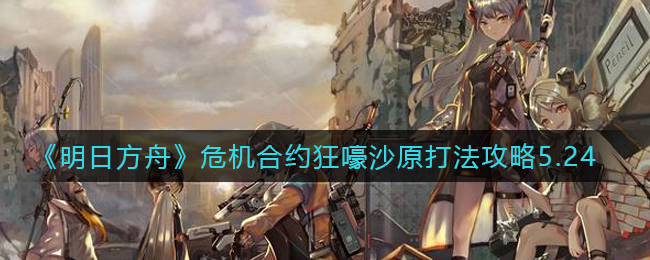 重生之隔壁老王中文版